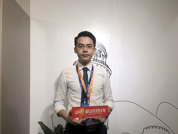 中国建博会20周年现场直击 | 伊仕利家居邱晓毅:设计模板方便客户选择 中国建博会20周年现场直击 | 伊仕利家居邱晓毅:设计模板方便客户选择