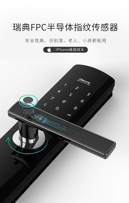 金指码一握开智能云锁K51荣获2018“葵花奖”智能锁优秀工业设计奖