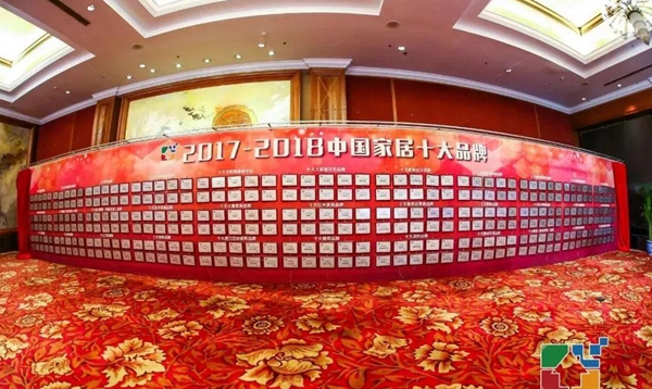 天东门窗再次荣膺“2017-2018十大门窗品牌”
