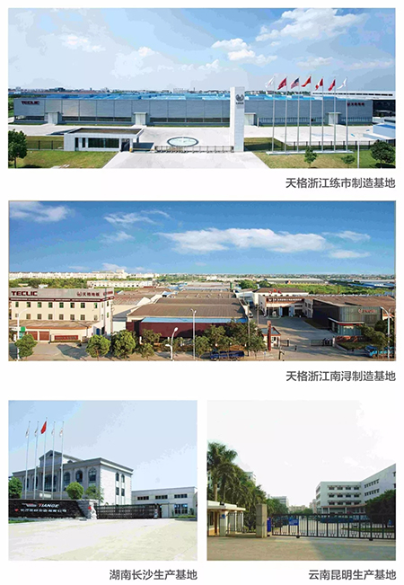 天格地暖实木地板：重磅荣誉集于一身，在领域中脱颖而出