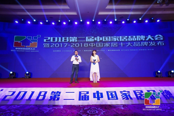 厉害了我的容声 荣登“十大集成吊顶品牌”光荣榜！