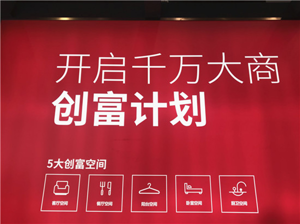 2018中国建博会（广州）| 请告诉我，你的名字 — 建博会20周岁纪念特刊