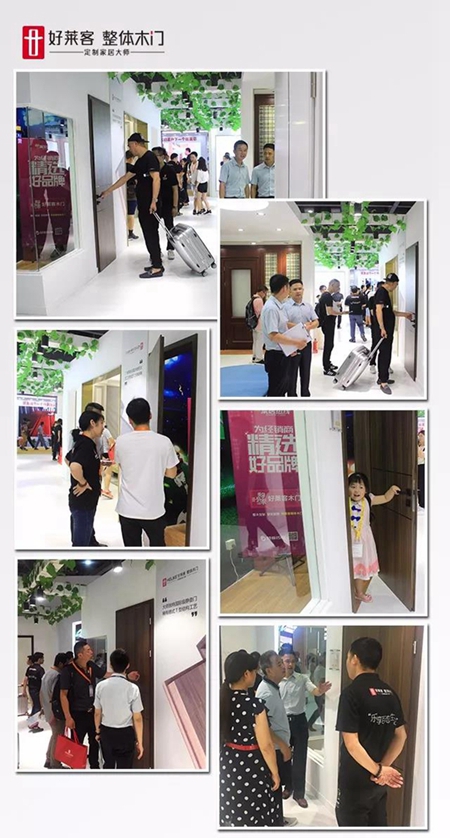 好莱客整体木门正式亮相建博会圆满落幕，4天签订近百名意向加盟商