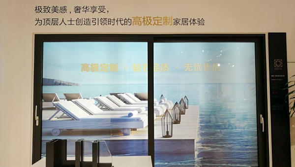 中国建博会20周年现场直击 | 欣畅门窗周雪莲:门窗高极定制 中国建博会20周年现场直击 | 欣畅门窗周雪莲:门窗高极定制