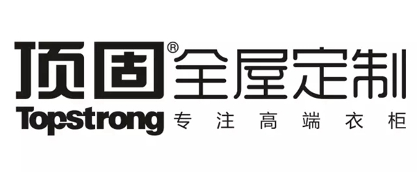 2018中国建博会(广州)丨顶固“三新”震撼来袭 2018中国建博会(广州)丨顶固“三新”震撼来袭