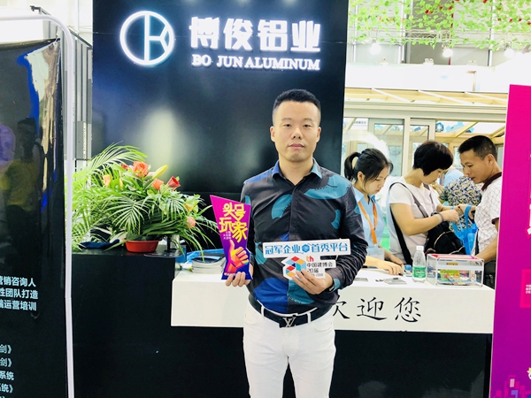 中国建博会20周年现场直击 | 博俊门窗江涛：打造最高性价比产品