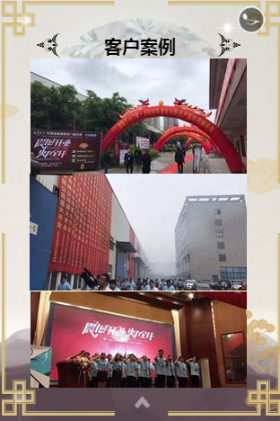 2018中国建博会(广州)| 博俊铝业C区15.3展馆与您相约 2018中国建博会(广州)| 博俊铝业C区15.3展馆与您相约
