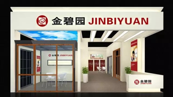 2018中国建博会（广州）丨建博会大牌提前看之门窗（一）