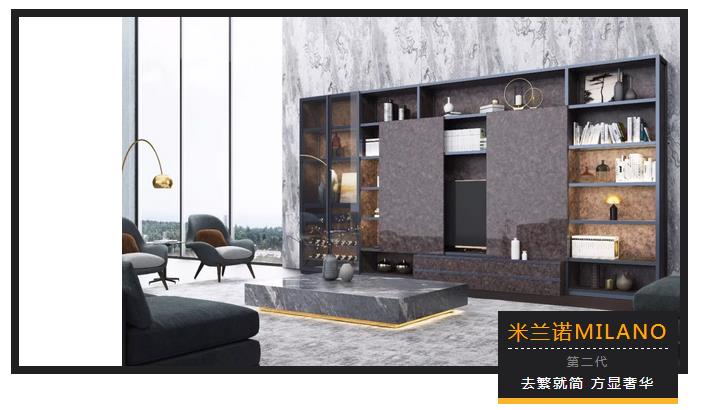 2018中国建博会(广州)|拉迷第二代“米兰诺”惊艳全场,第一天签约32家! 2018中国建博会(广州)|拉迷第二代“米兰诺”惊艳全场,第一天签约32家!