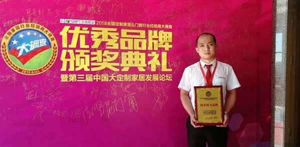 法坚尼门窗第二十届建博会精彩回顾