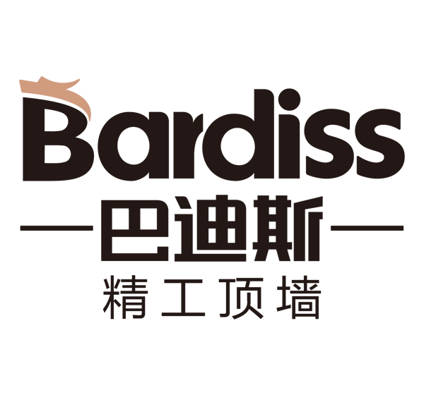 2018中国建博会(广州)丨轻奢!健康!全屋高端定制!巴迪斯打造轻奢负氧馆亮相展会! 2018中国建博会(广州)丨轻奢!健康!全屋高端定制!巴迪斯打造轻奢负氧馆亮相展会!