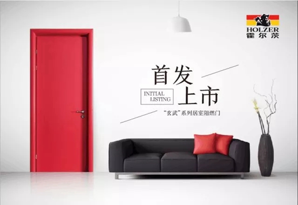 2018中国建博会(广州)| 大牌动作抢先看! 2018中国建博会(广州)| 大牌动作抢先看!