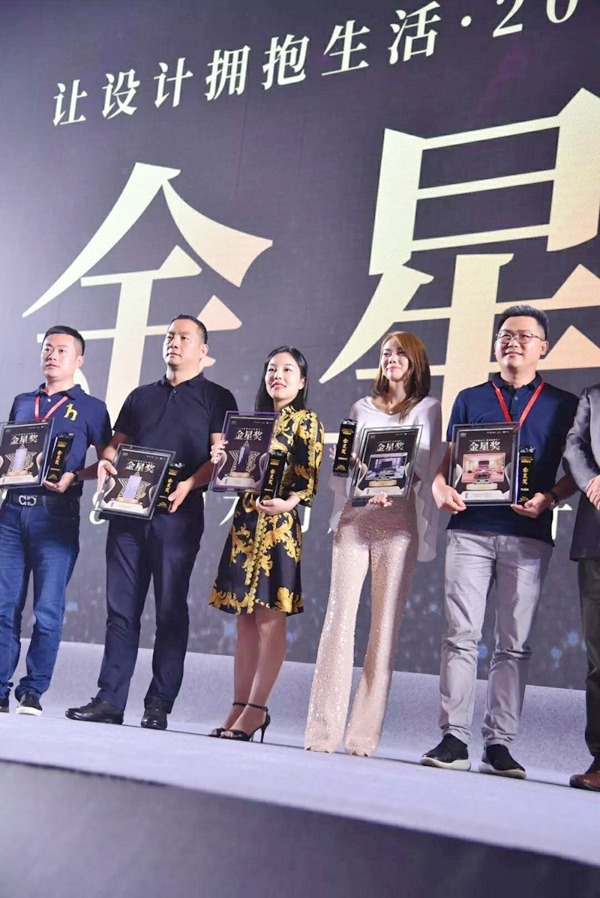 格林福助力中国木门产品大会,用“设计”推动行业发展,用“设计”推开世界的门 格林福助力中国木门产品大会,用“设计”推动行业发展,用“设计”推开世界的门