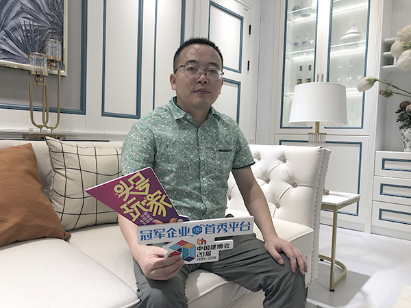 中国建博会20周年现场直击丨新标木门罗永强:更适合千万家庭使用的木门 中国建博会20周年现场直击丨新标木门罗永强:更适合千万家庭使用的木门