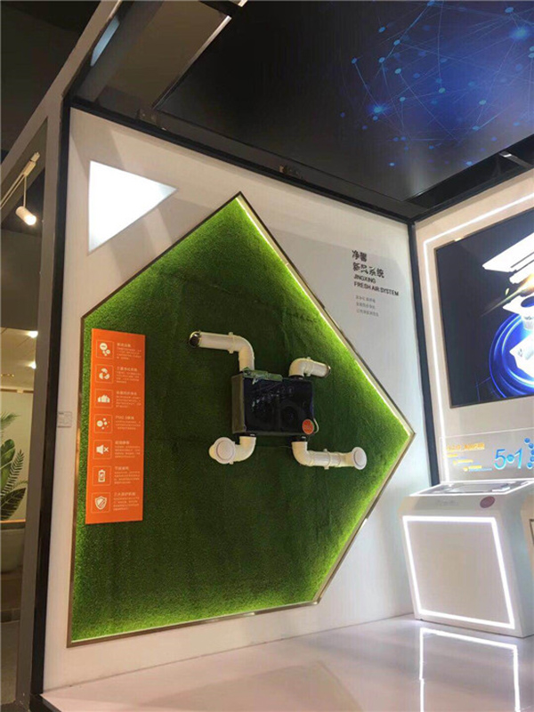2018中国建博会（广州）| 请告诉我，你的名字 — 建博会20周岁纪念特刊