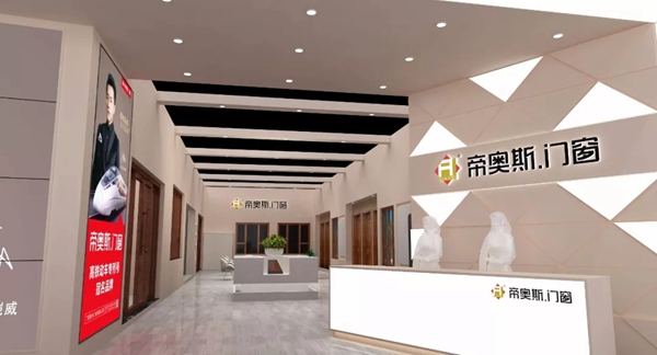 2018中国建博会(广州)|2018中国建博会在即,你,准备好了吗? 2018中国建博会(广州)|2018中国建博会在即,你,准备好了吗?
