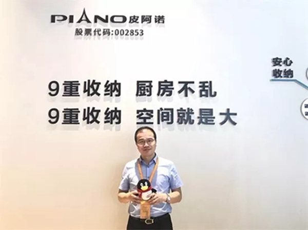 2018中国建博会(广州)|我们在这里给您拜年啦! 2018中国建博会(广州)|我们在这里给您拜年啦!