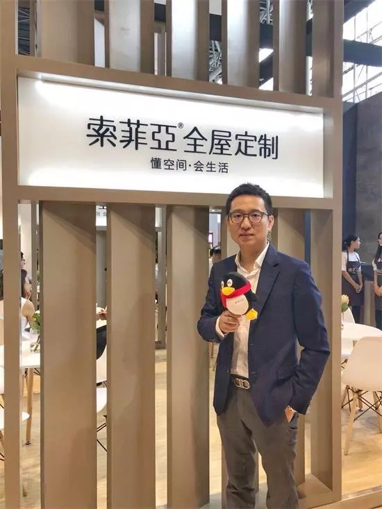 2018中国建博会(广州)|我们在这里给您拜年啦! 2018中国建博会(广州)|我们在这里给您拜年啦!
