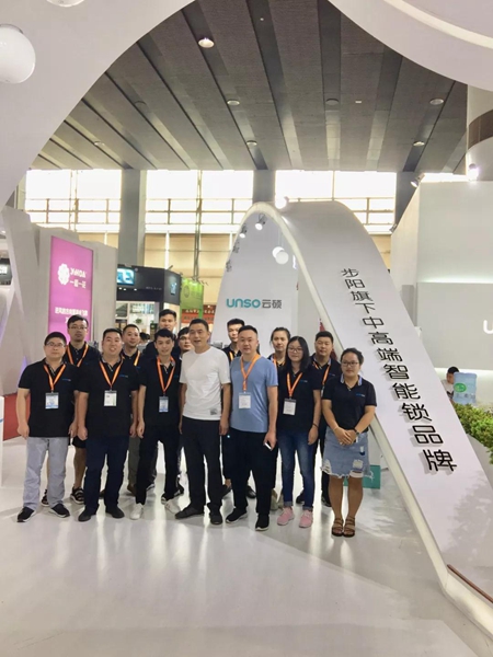 2018中国建博会（广州）| 云硕惊艳亮相，以科技之势，创智能新未来！