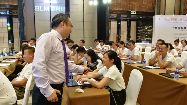 百利玛门窗八周年品牌升级发布盛典暨战略合作经销商营销峰会圆满落幕