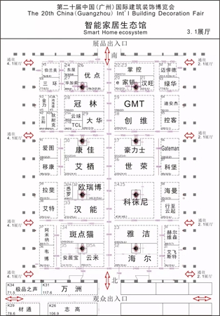 2018中国建博会（广州）丨300余家智能锁品牌角逐建博会，亮点都在哪？