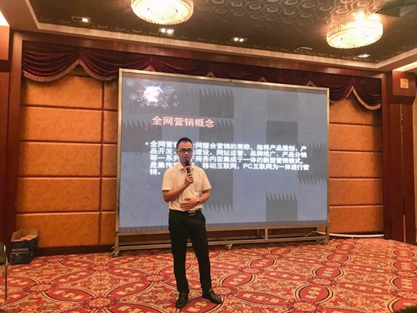 领航新征程·聚势赢未来│铭师门窗5.0新品发布会隆重召开(一) 领航新征程·聚势赢未来│铭师门窗5.0新品发布会隆重召开(一)