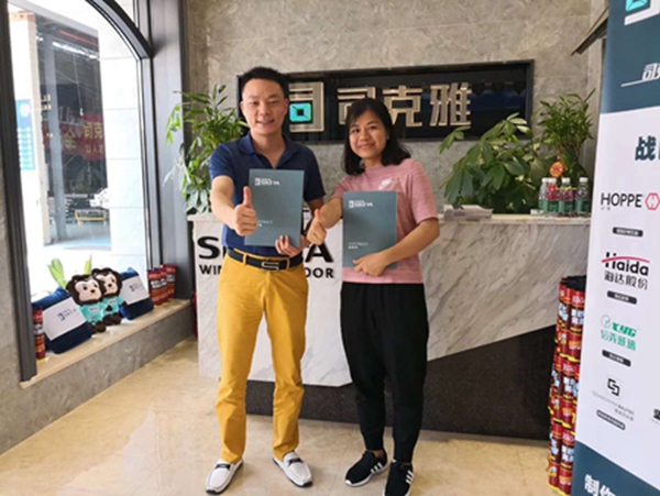 司克雅门窗喜报频传！即将入驻汕头、广西