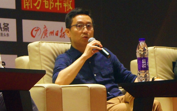 重磅！欧派刘顺平、索菲亚王飚、维意林文彬、建博会刘晓敏、诗尼曼辛福民、卡诺亚赖永精、泛家居圈周忠，火热引爆全屋定制进化论！