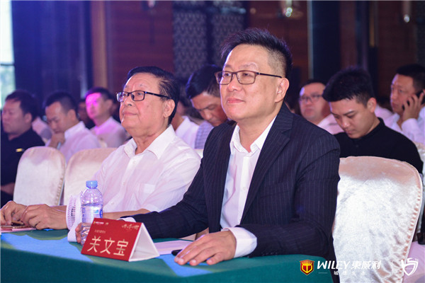 东威利整木定制,65周年再铸辉煌 东威利整木定制,65周年再铸辉煌