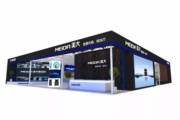 2018中国建博会(广州)|浙江美大,携全系精品,强势而来 2018中国建博会(广州)|浙江美大,携全系精品,强势而来