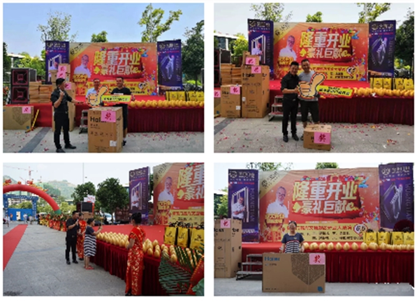皇田门窗专卖店火爆开业,大型庆典轰动全城! 皇田门窗专卖店火爆开业,大型庆典轰动全城!
