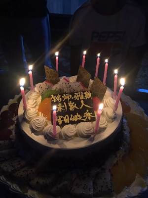 领航新征程·聚势赢未来│铭师门窗5.0新品发布会之经营我有道(二) 领航新征程·聚势赢未来│铭师门窗5.0新品发布会之经营我有道(二)