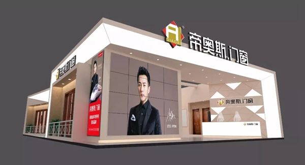 2018中国建博会(广州)|2018中国建博会在即,你,准备好了吗? 2018中国建博会(广州)|2018中国建博会在即,你,准备好了吗?