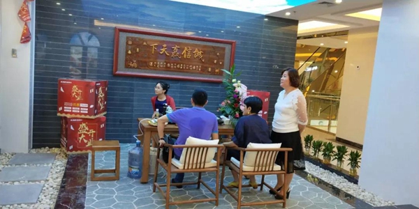 致尚阳光门窗海口市居然之家专卖店盛大开业! 致尚阳光门窗海口市居然之家专卖店盛大开业!