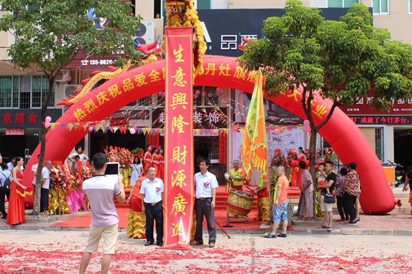 PA品爱全屋定制佛山丹灶专卖店店盛大开业