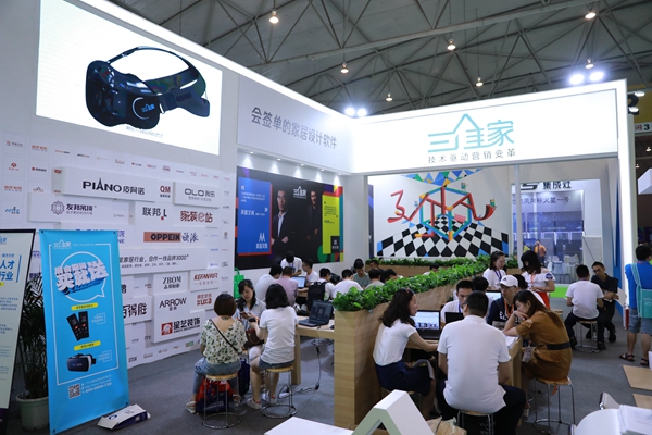 2018第十八届成都建博会：超8.3万人次参观，预计成交额超过10亿元