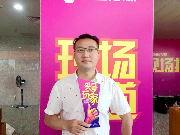 中国建博会20周年现场直击 |欧邦邓建家：为消费者定制个性化