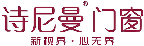 2018中国建博会(广州)| 实地走进诗尼曼门窗 2018中国建博会(广州)| 实地走进诗尼曼门窗