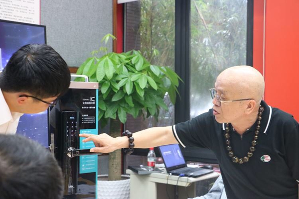 金指码“一握开”K51继淘宝众筹夺冠，又夺中国建博会（广州）“葵花奖”
