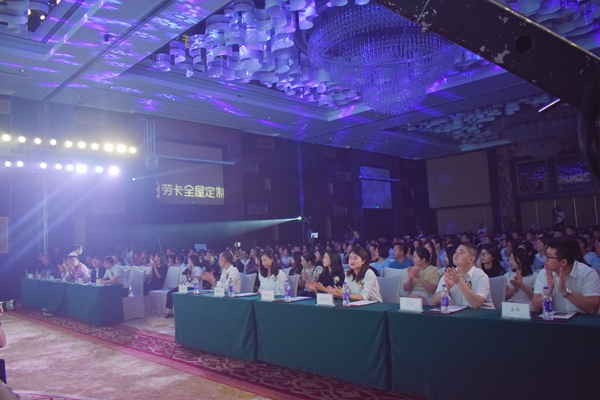 劳卡2018新品发布会 | 打破常态，预见•新生活