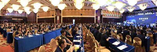 富奥斯门窗2018年“双核聚势 创赢未来”经销商大会隆重开幕 富奥斯门窗2018年“双核聚势 创赢未来”经销商大会隆重开幕