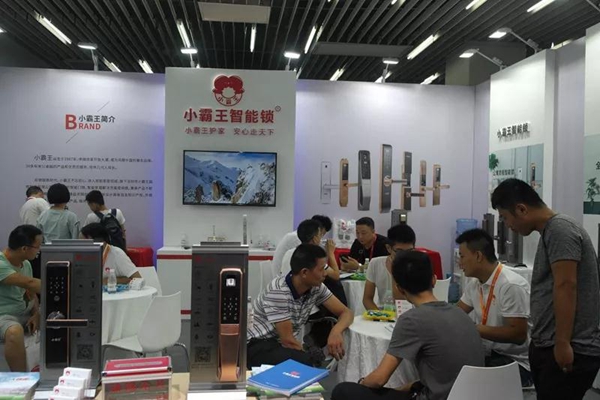 小霸王智能锁4.0加盟新模式，三天签约150余家，火爆建博会