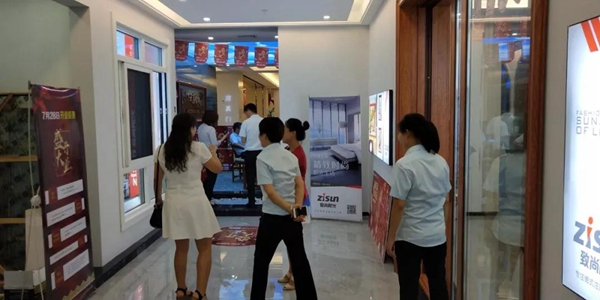 致尚阳光门窗海口市居然之家专卖店盛大开业! 致尚阳光门窗海口市居然之家专卖店盛大开业!