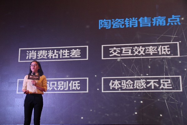 欧神诺陶瓷苏皖招商会:论剑新瓷代,占据商赢制高点 欧神诺陶瓷苏皖招商会:论剑新瓷代,占据商赢制高点