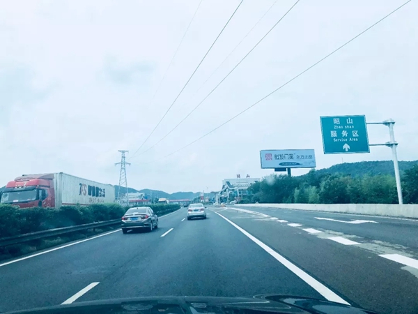怡发门窗又一轮高炮广告全新上线,品牌魅力闪耀湖南大地! 怡发门窗又一轮高炮广告全新上线,品牌魅力闪耀湖南大地!