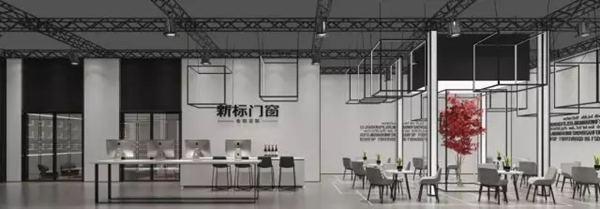 2018中国建博会(广州)丨建博会大牌提前看——定制家居 2018中国建博会(广州)丨建博会大牌提前看——定制家居