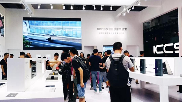 欧瑞博突围2018中国建博会（广州），展现智能家居“新零售”模式