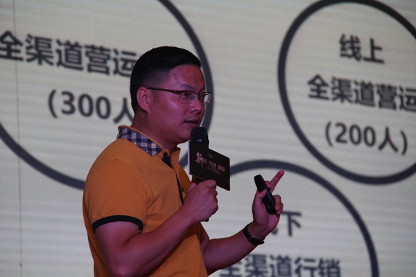 欧神诺陶瓷苏皖招商会:论剑新瓷代,占据商赢制高点 欧神诺陶瓷苏皖招商会:论剑新瓷代,占据商赢制高点