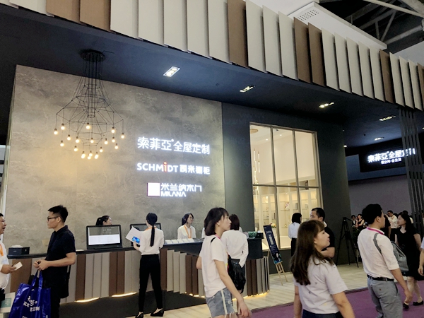 中国建博会20周年现场直击 | 索菲亚家居王飚:大家居整体研发 中国建博会20周年现场直击 | 索菲亚家居王飚:大家居整体研发