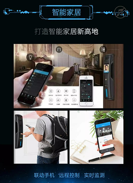 王者出击 | 罗曼斯AI科技，强势登陆中国建博会（广州）！